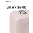 CAMELJEANS卡式炉便携式户外露营野餐室内火锅烤肉野炊炉具卡磁炉箱 175BJ53006-奶白色