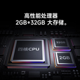 小米（MI）平板电视一级能效144HZ智能语音2GB+32GB超高清4K液晶家用2025款A智慧屏大尺寸新机 50英寸 L50RB-RAE