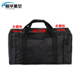 际华星空黑色前运包 留守被装袋留守包 加厚大容量防水帆布手提包 京仓