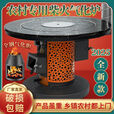 冬季特厚气化炉农村无烟烤火炉室内家用柴火炉柴煤多功能取暖炉灶 特厚多功能烤火炉【全钢气化胆】 0.8米【加厚不锈钢】圆桌