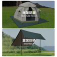 鹿营佳防水地垫防潮放脏地布帐篷地席