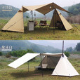 三峰出 三峰天幕帐篷蓝山plus M款 一室一厅大A塔 户外露营野营防雨家庭 蓝山plusM-小内账