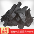 绿简堂正宗钨钢备长炭白炭烧烤无味家用围炉煮茶高温无烟木炭户外 严选3斤/中小块精致耐烧