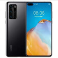 华为（HUAWEI）P40 5G拍照手机 5000w超感知摄像头 1600w超广角 麒麟990芯片 学生智能快充游戏手机 华为p40黑色 8GB+128GB 套餐一：9【新】副厂屏