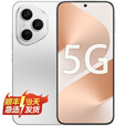 华为智选系列   400 Pro 华为智选手机 2亿超清像素 5G手机 AI 无线充电 NFC 红外线 7200mAh 大电池   12GB+256GB-流沙粉