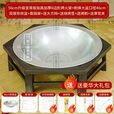 柏潮农村老式铸铁烤火盆炭火盆取暖烤火炉家用碳盆烧烤架碳盆围炉煮茶 高端加高加厚6角架+46cm摔不烂盆++网夹