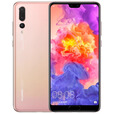 华为（HUAWEI）Huawei/ P20 Pro 4G 通麒麟970 工作备用游戏老人支持NFC 轻微 使用 痕迹 极光色 6GB+128GB x 4G全网通 x 套餐一4