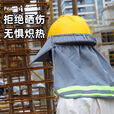 智宙工地遮阳帽套在安全帽上夏季建筑工作标准防晒鸭舌款大帽沿 灰色遮阳帽帘1个[只是帽帘]