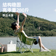 JEEP折叠椅子月亮椅便携露营椅子沙滩椅钓鱼椅子户外桌椅 【三重绷带加固/加大椅面】苔芽绿