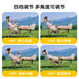 月逸清辉四挡折叠躺椅户外折叠椅露营椅子便携午休椅午睡床带脚托 扶手躺椅-黑色