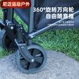柏潮迷你版快递小拉车户外露营车买菜购物车取快递神器便携收纳折叠车 推车替换轮子一个