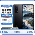 红米Redmi K60 5G通 游戏智能高配面部解锁 墨羽 8GB+256GB