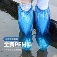 靠森（Kaooseen）一次性雨鞋鞋套下雨天防水防滑透明脚套室外塑料加厚耐磨防 促销通用长款65cm[蓝色]3-100 速抢-加厚款[2只装]可重复利用