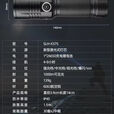 森林虎x37s超亮远射充电户外变焦手电筒USB铝合金伸缩电量强光 森 USB铝合