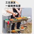 烧烤炉烤炉烧烤架家用户外折叠便携式全套工具庭院不锈钢加厚烤肉 大号折叠款【食品级不锈钢网】+5配件