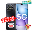 华为智选Hi畅享 80 Pro 2025新机上市 5G新品 昆仑玻璃十倍耐摔 OLED护眼屏 6100mAh+40W巨鲸续航 星空黑 8G+256GB 24期白条免息+ 365天只换不修 + 碎屏险