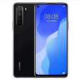 华为（HUAWEI）nova 7SE5G手机麒麟820鸿蒙通老人学生工作备用手机 银月星辉  5G全网通_官方标配_8GB+128GB
