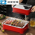 ZKHE何健弓烧烤保温炉商用加热炉蜡烛保温盘烧烤店热串炉烧烤 红色保温炉39.5*29.5cm【蜡烛款】