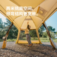 Naturehike挪客沙丘10.9一室一厅帐篷升级版4人 户外露营遮阳防晒小屋大空间 沙丘10.9升级款/标配