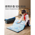 丝静儿童午睡垫打地铺可折叠无味2025新款加大加宽加厚午休可睡觉便携 蓝海豚基础款厚10mm【赠送收纳袋】长178*宽60cm 无规格