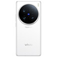 vivo X100 Ultra 【x100系列】2亿APO长焦 一英寸云台级主摄 蓝图影像 5G拍照手机 vivox100ultra 白月光丨X100Ultra(第三代骁龙8) 16GB+1TB