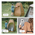 Naturehike挪客户外洗澡帐篷轻便可移动厕所帐篷露营更衣帐篷换衣间钓鱼摄影 深咖色/涂银
