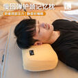 HIKEMAN憨客户外记忆棉枕露营便携护颈枕头旅行自充气高回弹静音睡眠神器 【柠檬黄】深睡护颈记忆棉