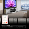 舜合R60A海信激光电视一体机柜100寸4K超高清护眼隐藏式智能地升屏 珍珠白【激光电视套装】 机柜+100寸黑栅幕+海信100S7N-D