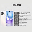华为智选2025新上市 鸿蒙5G手机80 pro 大电池长续航 地震预警 昆仑玻璃 抗跌耐摔 防水防尘 超窄边框 Mate 星海蓝【12GB+256GB】 蓝牙套装版【3年质保+180天只换不修】