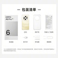OPPO A6 Pro 手机新品 oppoa6pro 耐用大内存 越级流畅双引擎 IP69 满级防水 16+512GB 墨玉黑 官方标配+晒单好礼八选一