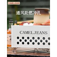 CAMELJEANS家用烧烤炉烤火炉套装围聚炉子烧烤炉围炉煮茶室内烧烤174BJ30744