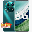 Hi nova  华为智选 鸿蒙生态 新品5G手机 70Pro 防水防摔5000万超清影像 超长待机 5000mAh大电池 雪域白 【256GB】