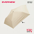 EVERNEWUL超轻量防太阳光晴雨两用伞户外徒步黑胶涂层碳纤维雨伞 香槟色