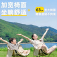 户外月亮椅超轻靠背椅折叠露营椅子座椅钓鱼椅野餐桌椅 【冬竹青】成人月亮椅
