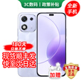 华为（HUAWEI）手机华为mate70pro 选购 24期免息 2025新机上市X70i 一亿像素 AI拍照键 大屏AI 高亮OLED护眼屏幕 玉兰紫 8GB+256GB 官方标配【180天只换不修+三年质保+碎屏险】
