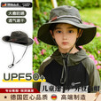 RICH YOUR HOME德国品质登山帽儿童防晒遮阳男童女孩大帽簷户外大头围牛仔渔夫 黑色(皮扣) 建议年龄5-15岁建议头围48-58cm
