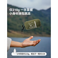 伯希和（Pelliot）徒步雨衣专业户外登山轻量化骑行雨披三合一天幕成人便携 【橄榄绿L/XL】超轻尼龙面料 无惧大雨 均码
