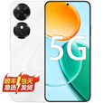 Hi nova  华为智选手机 10C-70 Plus 新品 5G手机  6000mAh高能电池 360°整机抗摔防水 AI一键直达 晓山青 12+512GB-70 Plus