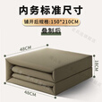 老兵连 内务被定型被军训帆布成型棉被子标兵被豆腐块模型叠被神器 军绿色 2026高标准手工叠制【三折】