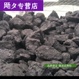 希凡里煤炭煤块100斤装取暖无烟碳煤火炉家用一吨碳化晟罔50斤无烟 50斤无烟煤分5个10斤发