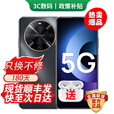 华为手机华为Mate70Pro 24期免息可选 新品5G手机智选70Plus抗摔防水耐用 6100mAh续航  鸿蒙手机 雪域白【12GB+512GB】 24期白条【180天只换不修+三年质保+碎屏险】