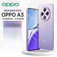 OPPO2025新款OPPO A3 12+512GB大内存防水抗摔高清护眼屏AI智能5G手机学生旗舰店 静海黑 5G通 x 官方标配 x 8GB+128GB x