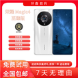 荣耀荣耀magic4至臻版手机honor/荣耀  陶瓷黑 12GB+512GB_标配_荣耀Magic4_至臻