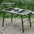 迪飞客世纪桌户外露营桌子便携战术IGT桌三单元3+5可拼接拓展铝合金野餐 0.5单元炉（8800w猛火）