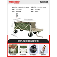 westfieldoutdoor户外露营车露营装备聚拢折叠带翻斗营地车摆摊小拖车 【橄榄绿】升级款-布兜可拆洗
