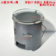柏潮加厚钢板炉柴火炉木炭炉围炉煮茶取暖户外烧烤家用多功能烧煤煮饭 A款小号便携式烤炉
