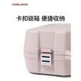 CAMELJEANS卡式炉便携式户外露营野餐室内火锅烤肉野炊炉具卡磁炉箱 175BJ53006-奶白色