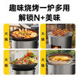 山头林村柴煤两用加厚火炉灶围炉煮茶暖冬+免开炒烧坏围炉煮茶取暖做饭 特厚款35CM大号+便携把手+烤网四