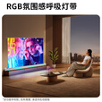 英微（IN&VI）投影地升幕布DDL电动地拉投影仪8K灰光子幕布100英寸自动升降式幕布免安装家用语音联动投影机屏幕
