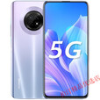华为（HUAWEI）EI【】Huawei/华为 畅享 20 Plus 20plus 双5G原装手机升降相机 翡冷翠 畅享20Plus 当天发顺丰 A 8GB+128GB x 中国大陆